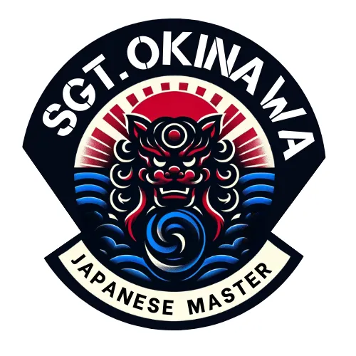 Tape 2 - I made a US military patch